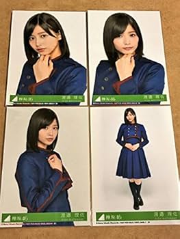 ［値下げ］欅坂46 生写真 渡邉理佐 まとめ 途中までフルコンプ Amazon.co.jp: 欅坂46 渡邉理佐 4枚コンプ 不協和音 初回盤封入